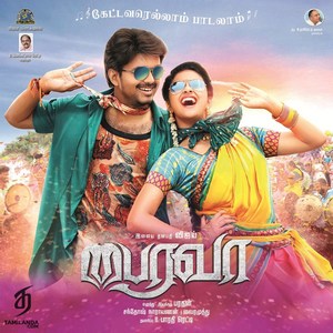 Bairavaa (2016) (Santhosh Narayanan)